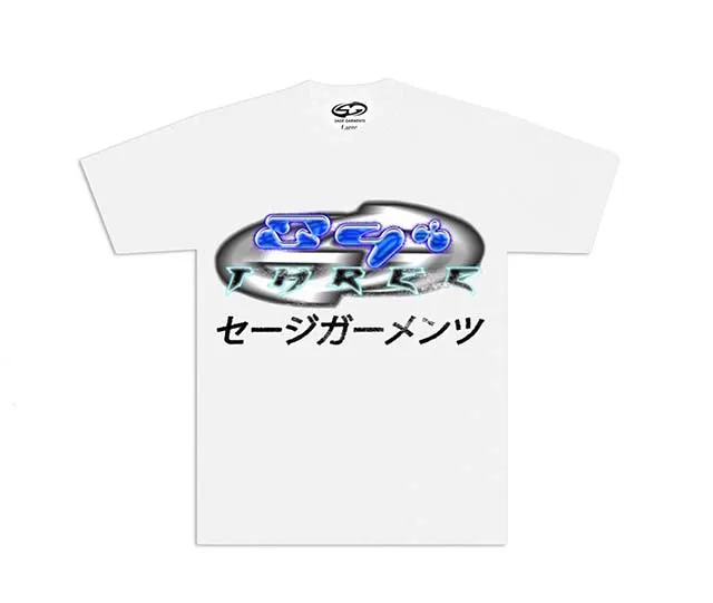 CYBER SAGE T-SHIRT