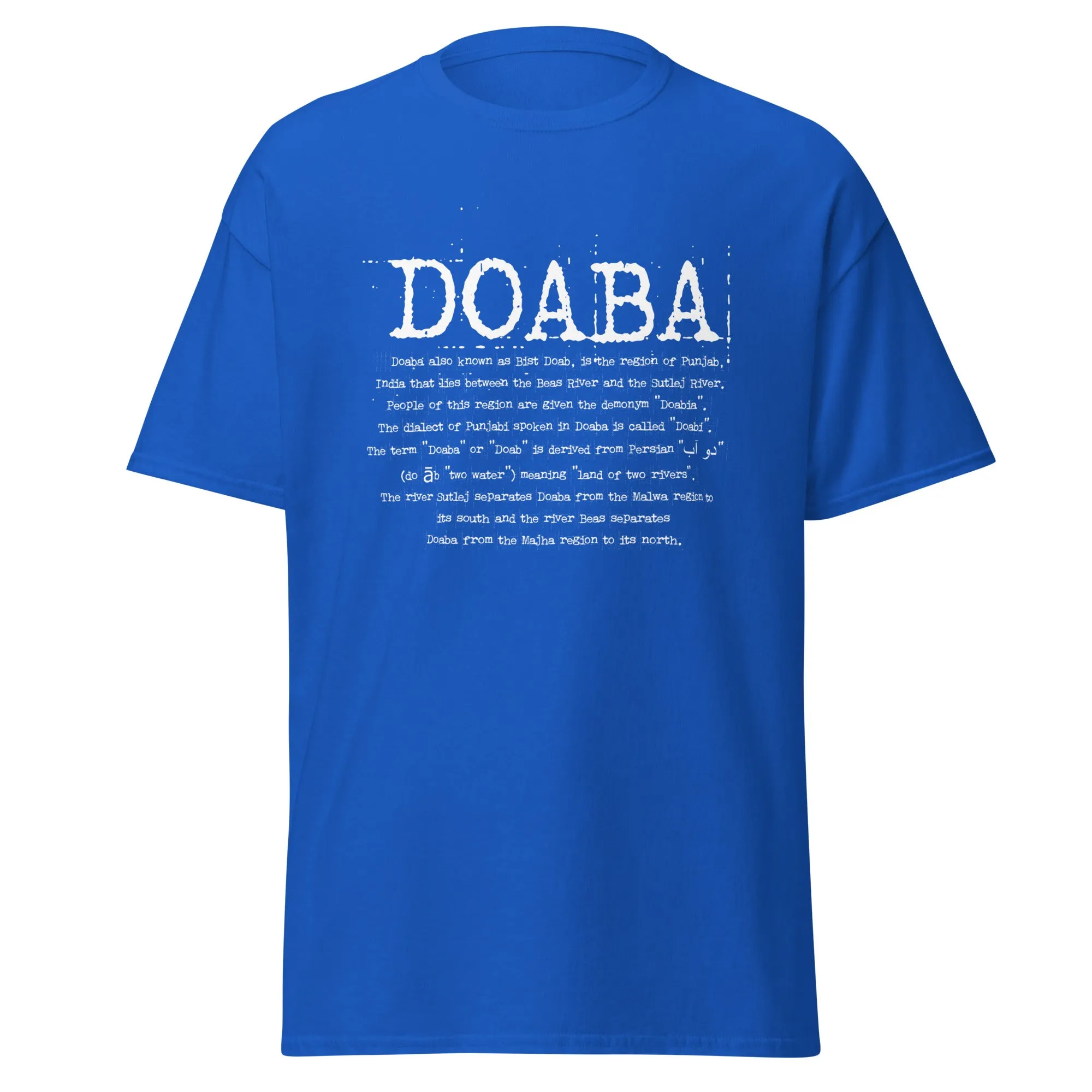 Doaba Text Men's classic tee