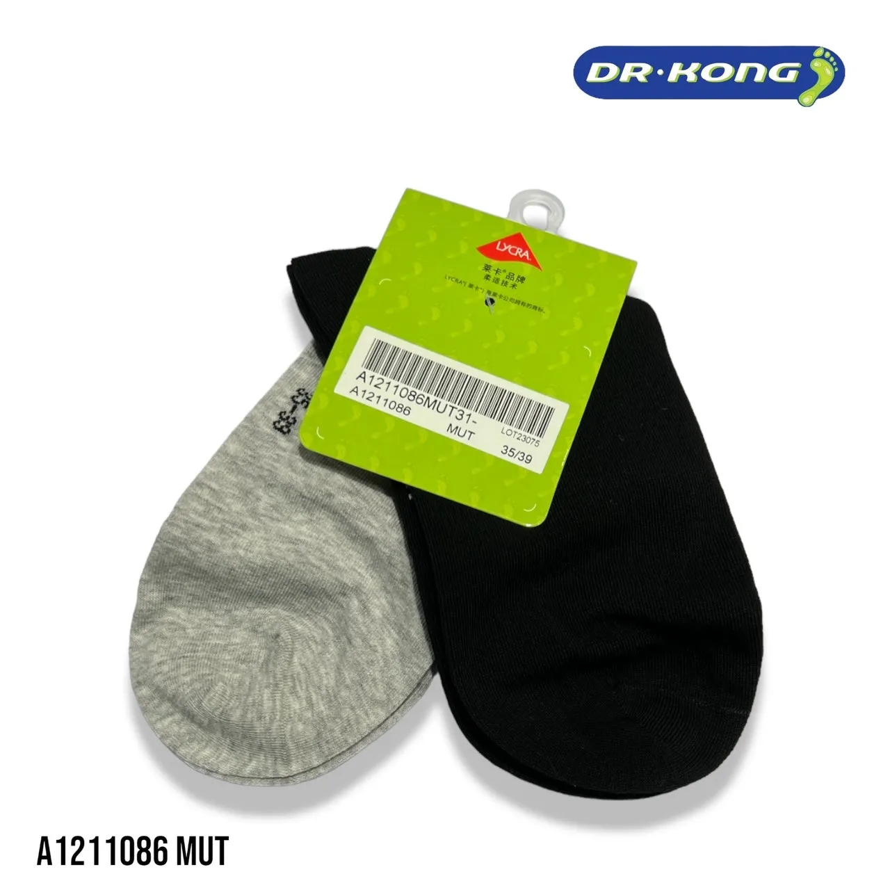 DR.KONG HEALTH SOCKS DK-A1211086-MUT-35(RP : $15.90)