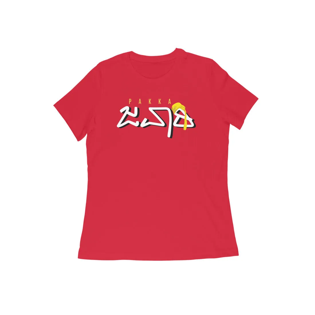 Pakka Jawari - Women's Kannada T-Shirt