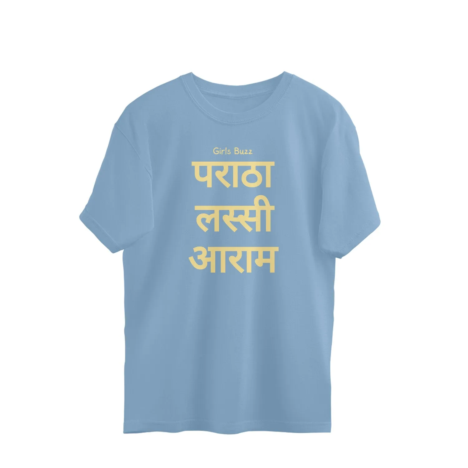 Paratha Lassi Aaram Oversized Tee